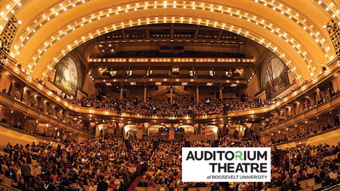 The Auditorium Theatre сегодня