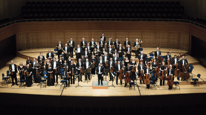 Люцернский симфонический оркестр