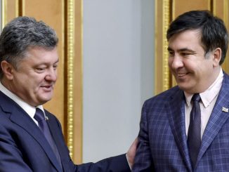 Порошенко и Саакашвили
