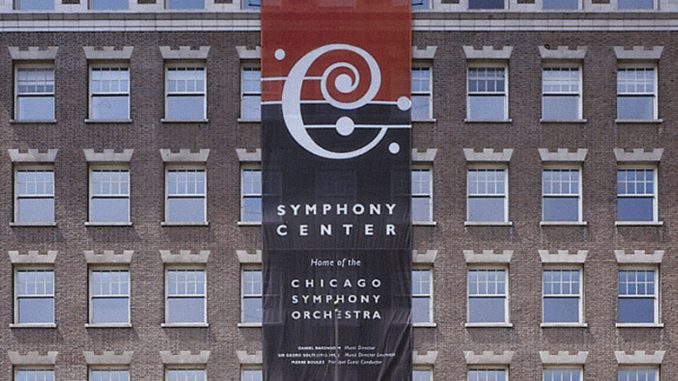 Чикагский симфонический центр. Фото - ЧСО