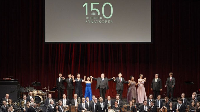 Вечер, посвященный 150-летию со дня основания Венской оперы. Фото - Майкл Пен
