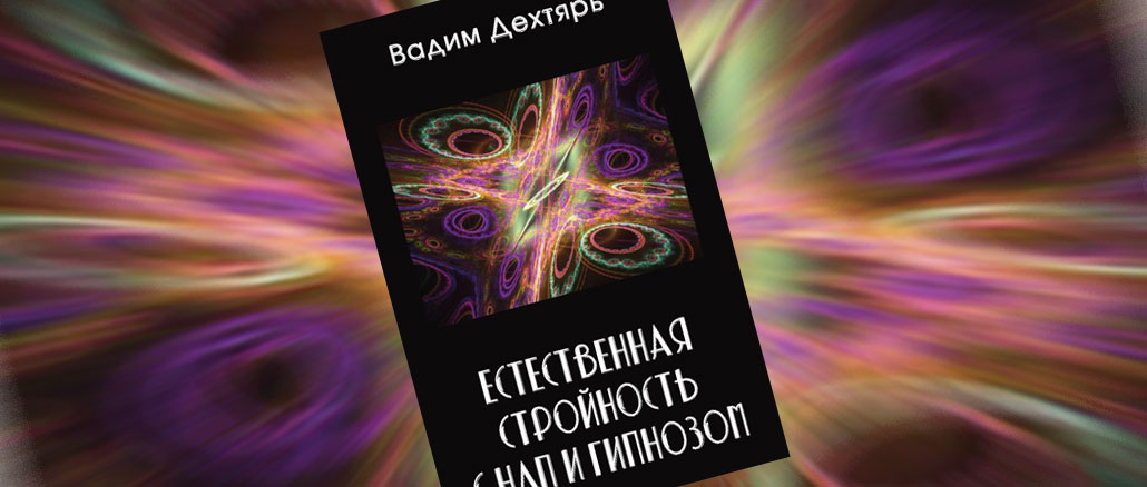 book-cover
