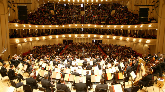 Чикагский симфонический центр. Фото - Тодд Розенберг