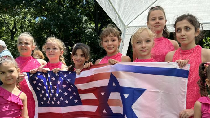 пикник "Единство" в поддержку Израиля