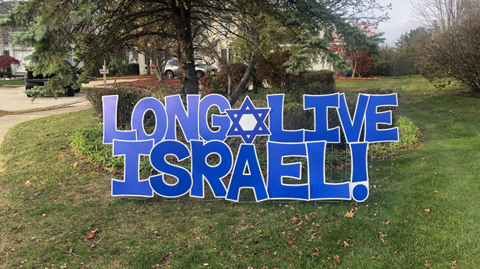 Long Live Israel