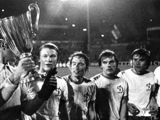 Игроки "Динамо" с Кубком обладателей кубков (ФК "Динамо")