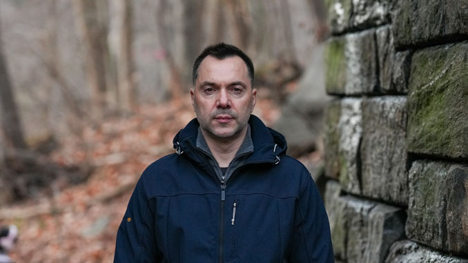 Алексей Арестович