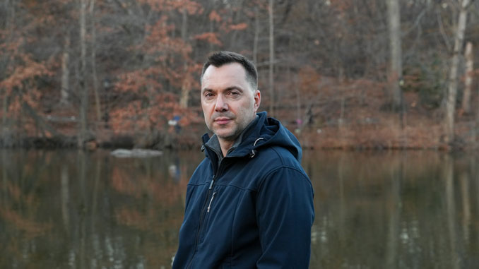 Алексей Арестович