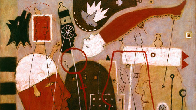 Андрей Рабодзеенко