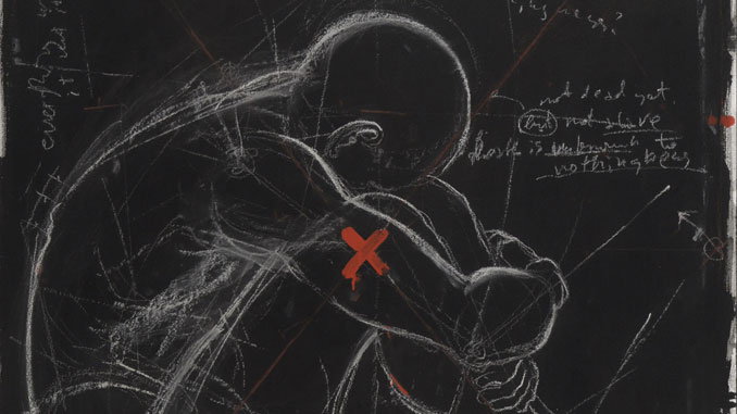 Андрей Рабодзеенко