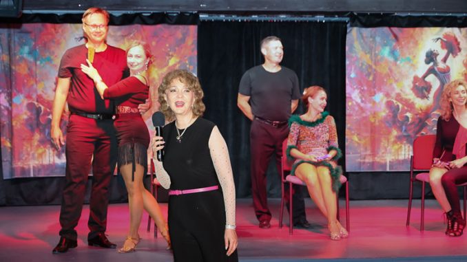 Унесённые танцем