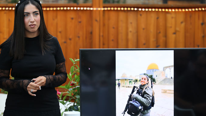 Раввин Моше Реувен Асман