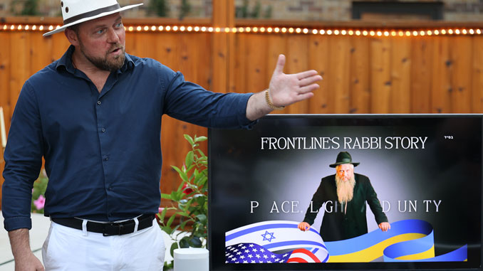 Раввин Моше Реувен Асман