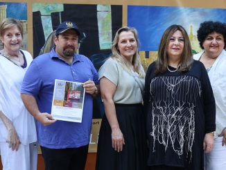 Суккот на Дейли Плаза