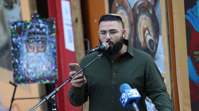 Суккот на Дейли Плаза