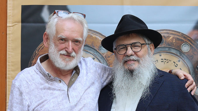 Суккот на Дейли Плаза