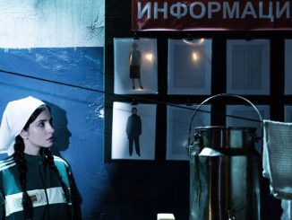 Надя Толоконникова в перформансе “Полицейское государство”. Фото - Юля Шур