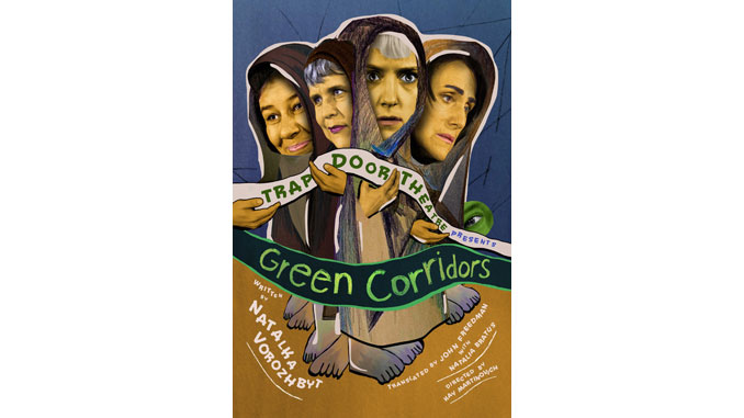 Постер к спектаклю “Зеленые коридоры”. Фото - Trap Door Theatre