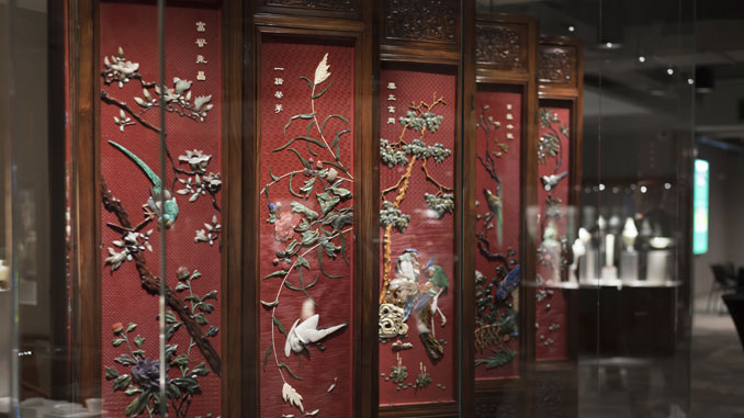 Lizzadro Museum of Lapidary Art