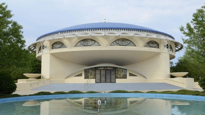 Annunciation Greek Orthodox Church