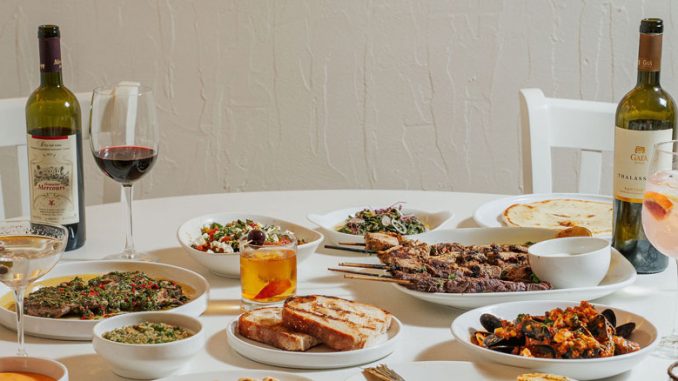 Kouklas Greek Eatery