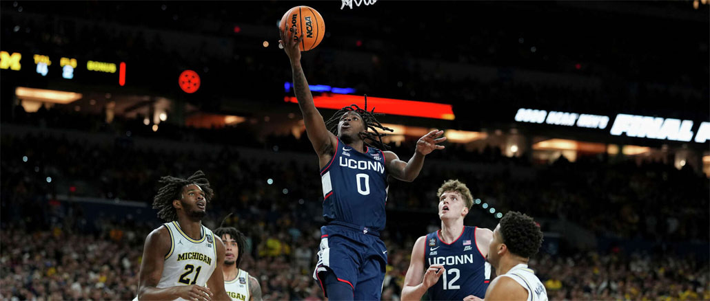 Финал баскетбольного турнира американских университетов