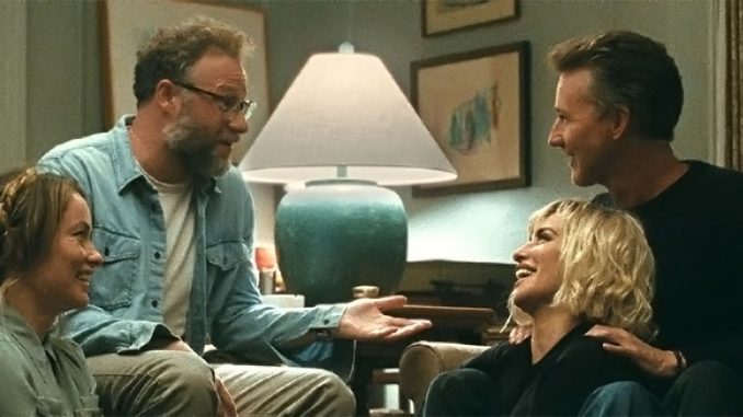 Кадр из фильма “Приглашение”