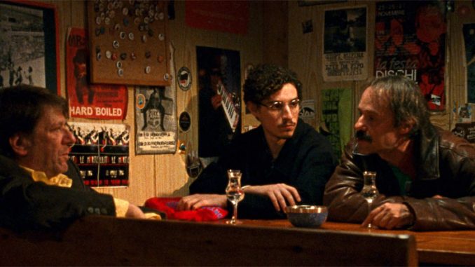 Кадр из фильма “На посошок”