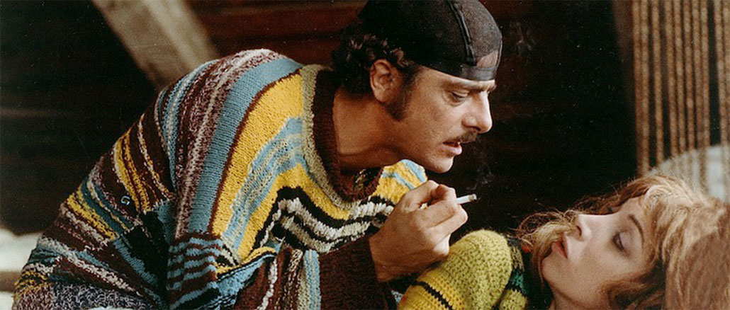 Кадр из фильма “Мими - металлист, уязвленный в своей чести”