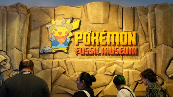 Pokémon Fossil Museum