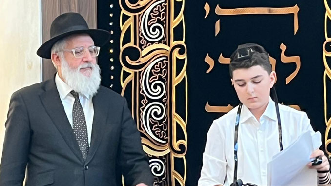 Ariel Kraychik Barmitzvah