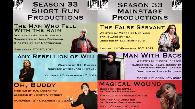 Расписание программ “Short Run Productions” и “Mainstage Productions”