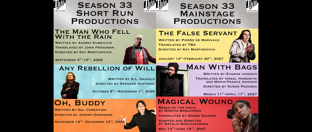 Расписание программ “Short Run Productions” и “Mainstage Productions”